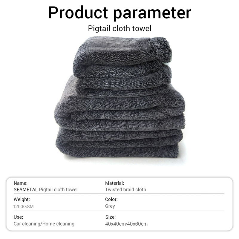 Car Wash Towel 1200GSM Double  - Microfiber Car Drying Towel Super Absorbent ulasan dan harga