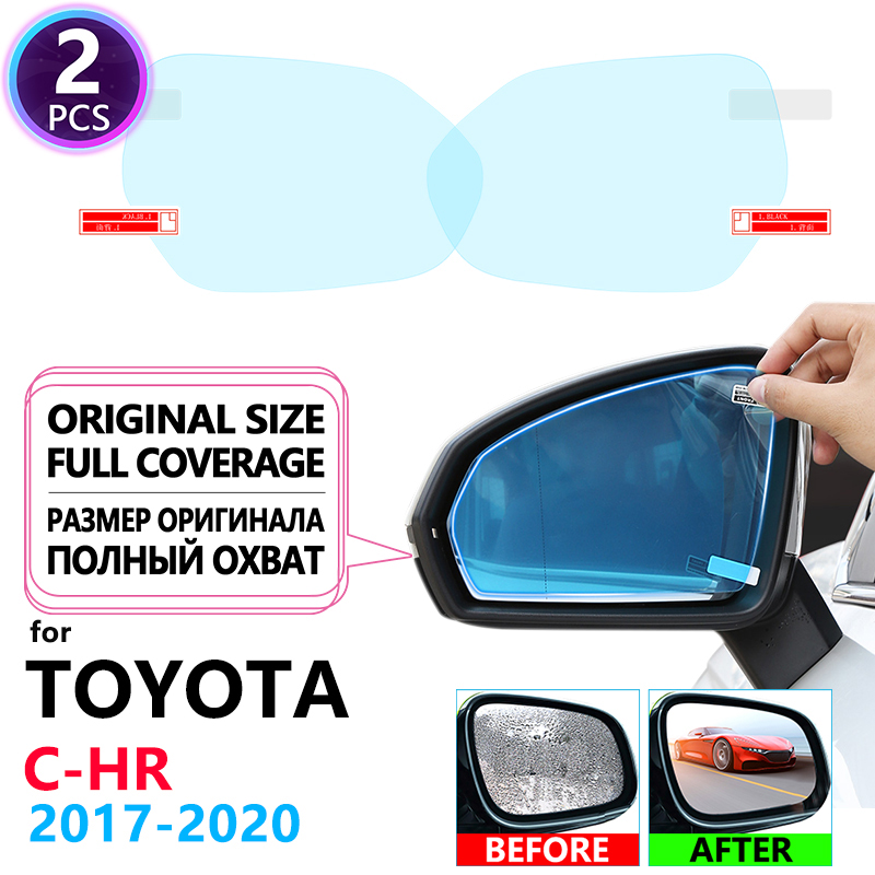 Full Cover Anti Fog Film Rainp - Anti Glare Car Rearview Mirror Film ulasan dan harga