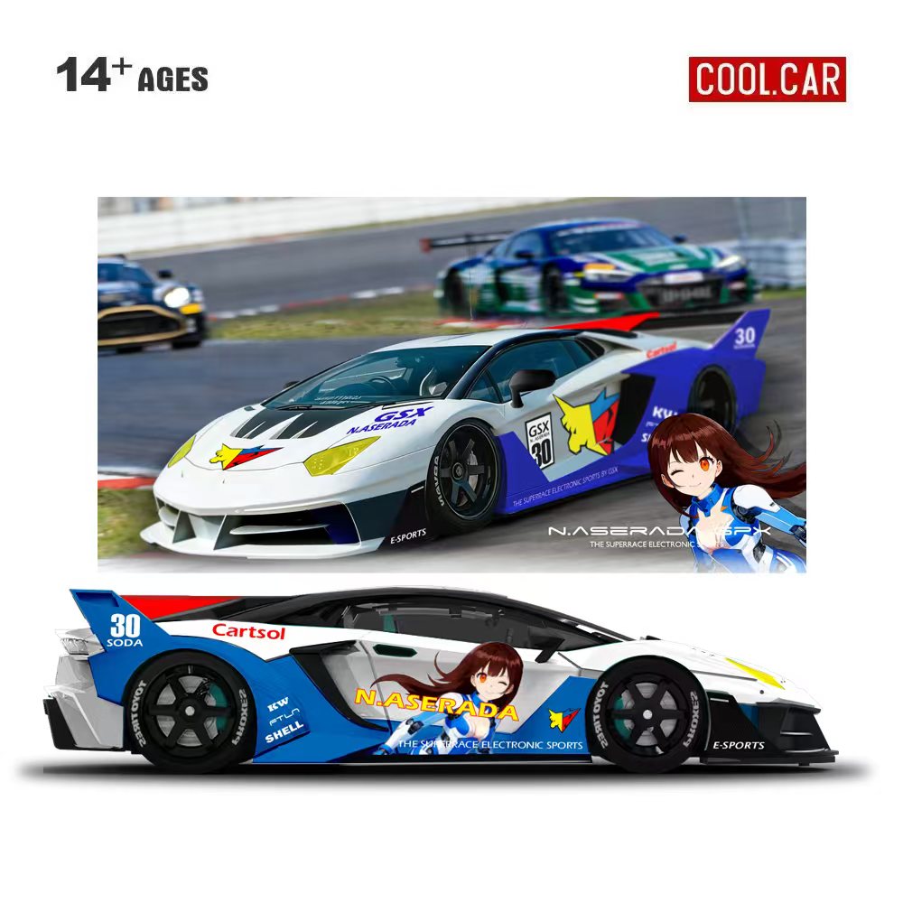 Cool Car 1:64 GTEVO Superrace  - Car Electronics ulasan dan harga