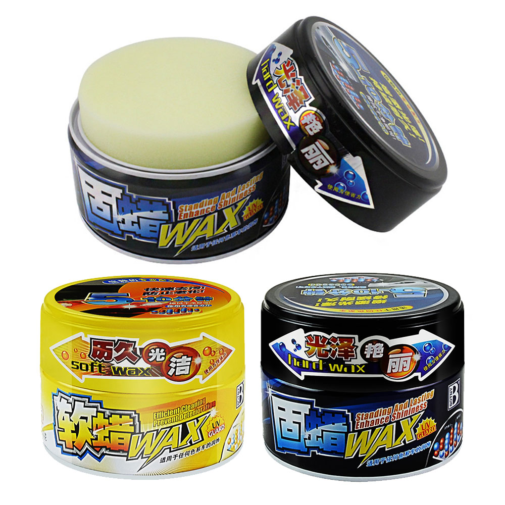 Multi-type Car Polishing Wax P - Car Scratch Repair Polishing Wax Paste ulasan dan harga