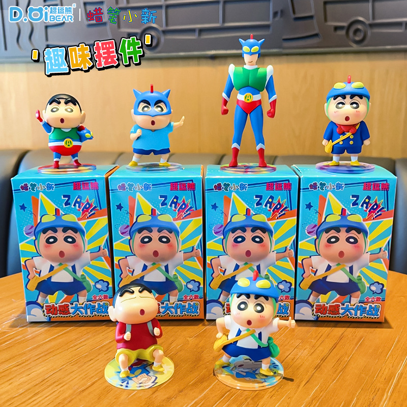 Genuine Crayon Shinchan Anime  - Car Care ulasan dan harga