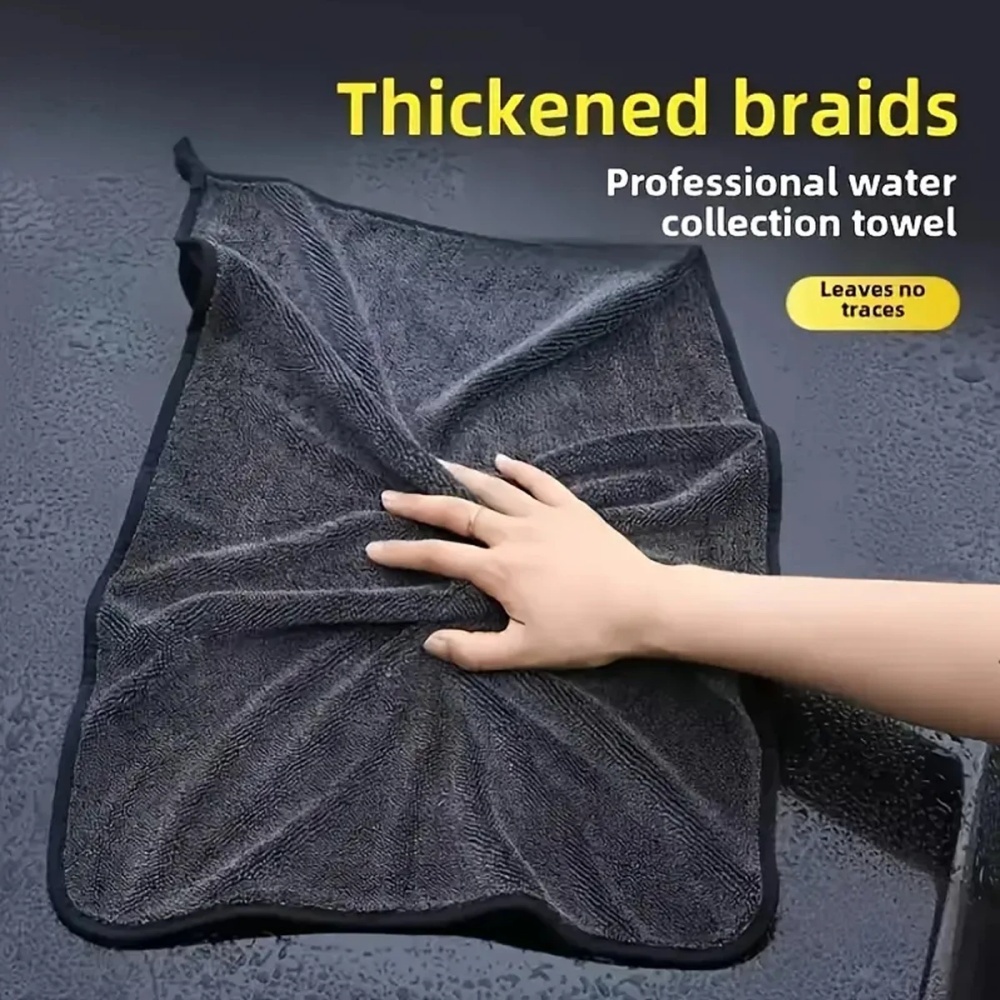 Oversized Dark Gray Car Microf - Microfiber Car Drying Towel Super Absorbent ulasan dan harga