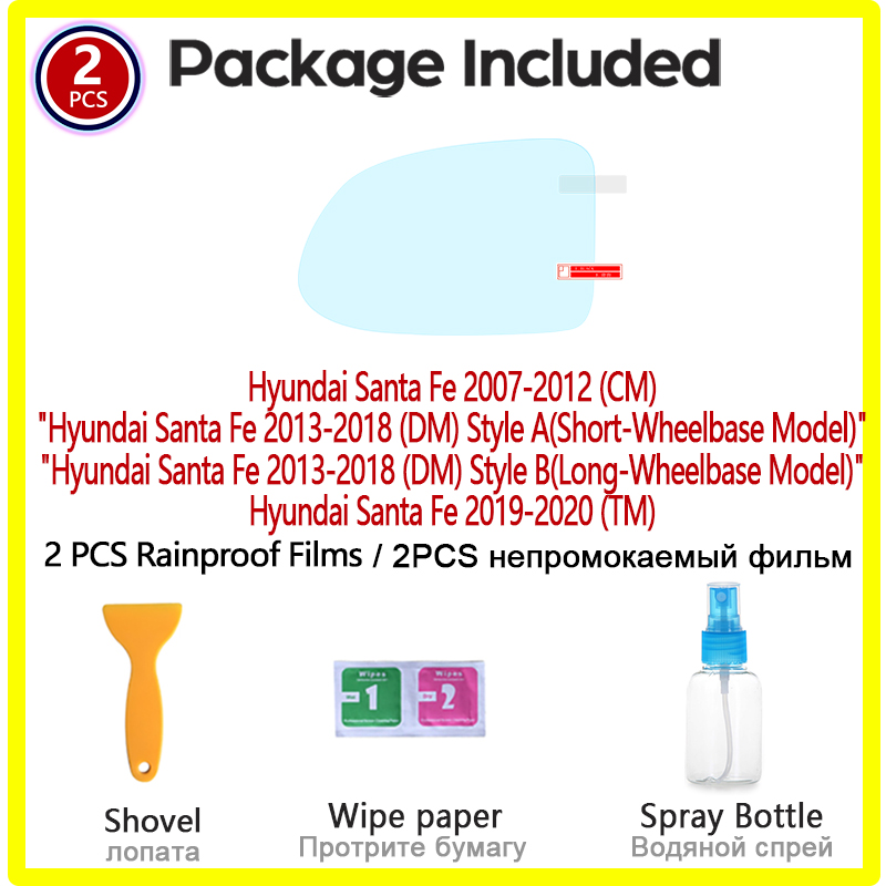 for Hyundai Santa Fe 2007-2020 - Anti Glare Car Rearview Mirror Film ulasan dan harga