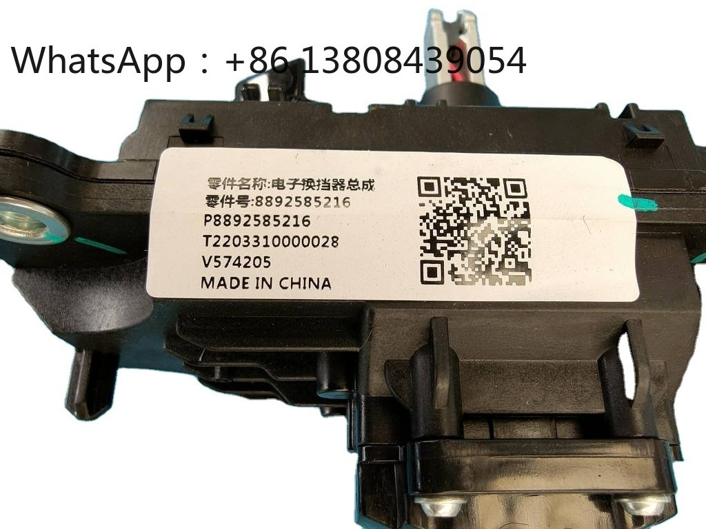Car Parts - Original Factory A - Car Electronics ulasan dan harga
